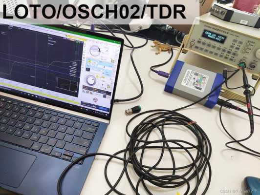 网线tdr测试功能怎么使用（tld网线）-第3张图片-安保之家