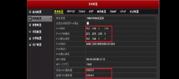 海康威视cvbs怎么设置（海康硬盘录像机中支持HDMI、VGA、CVBS同时输出和大华硬盘录像机中支持VGA、HDMI同步输出有什么区别）-第2张图片-安保之家