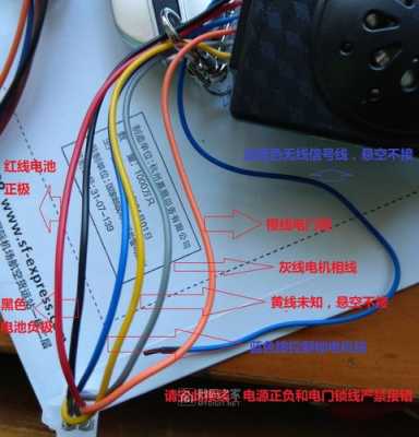 双向防盗器怎么设置（双向报警器怎么设置自动锁车）-第2张图片-安保之家