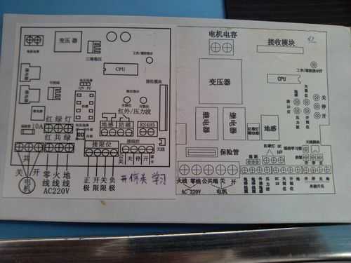 道闸地感怎么接线（道闸地感接线示意图）-第3张图片-安保之家