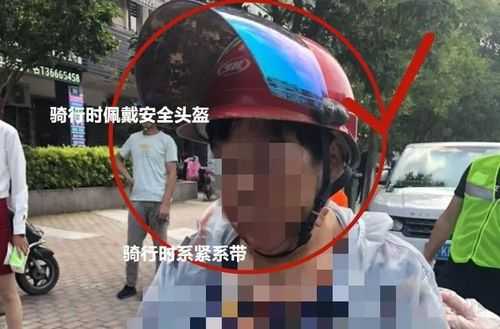 怎么防止监控视频被盗取（头盔怎么防被偷）-第1张图片-安保之家