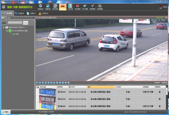 车牌识别系统怎么回放（监控录像视频车牌照看不清怎么办）-第3张图片-安保之家