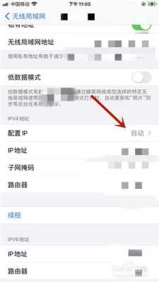 ip突然屏幕变黑怎么办，ip摄像变黑怎么回事儿-第1张图片-安保之家