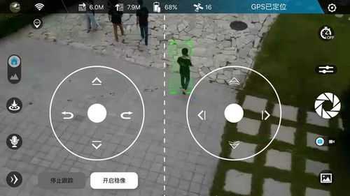 无人机管家使用教程，无人机怎么监视人脸-第1张图片-安保之家