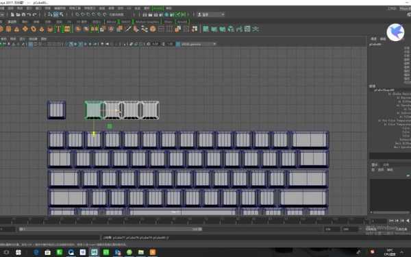 三维键盘怎么设置（maya如何建模键盘）-第2张图片-安保之家