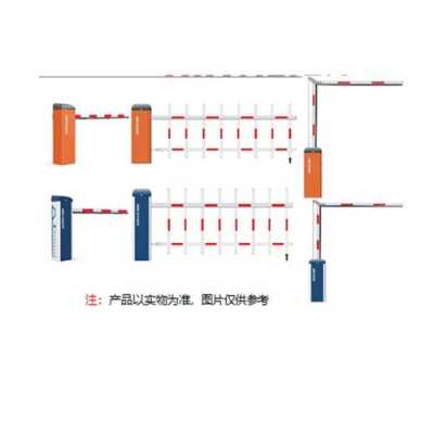 道闸摄像头能左右移动吗，道闸怎么分左右固定-第3张图片-安保之家