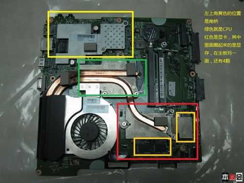 清华同方主板怎么进入cmos（清华同方机coms设置被锁定如何解除）-第3张图片-安保之家