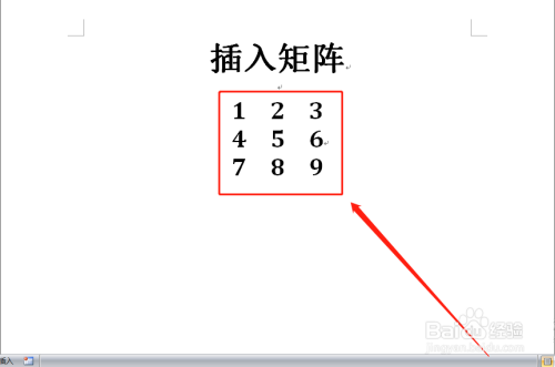 矩阵在电脑上怎么设置（word怎么插入四行四列的矩阵）-第3张图片-安保之家