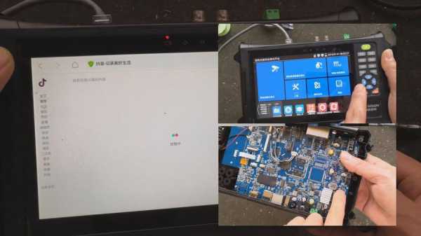 海康lcd显示单元可以看电视吗，海康威视lcd怎么用手机控制-第1张图片-安保之家