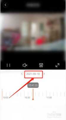 监控在手机上怎么看回放录像，手机远程监控怎么回看视频-第2张图片-安保之家