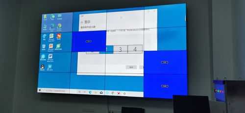 拼接屏怎么取消通道号（拼接屏怎么取消通道号设置）-第1张图片-安保之家