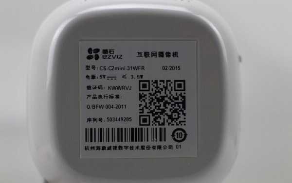 萤石云CS-N1-204与海康的DS-7104N-SN有什么区别，萤石n1怎么存储视频文件-第1张图片-安保之家