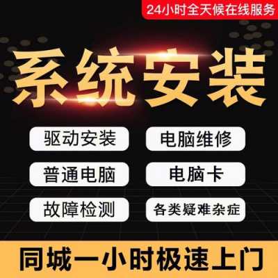 联想家悦i1455怎么升级硬件，苹果手机怎么升级设备硬件信息-第2张图片-安保之家