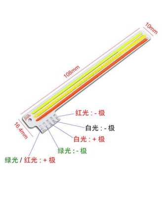 卡口补光灯怎么调（卡口补光灯怎么调亮）-第3张图片-安保之家