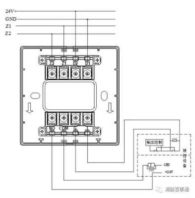 防盗报警按钮怎么接模块（防盗报警按钮怎么接模块的）-第3张图片-安保之家