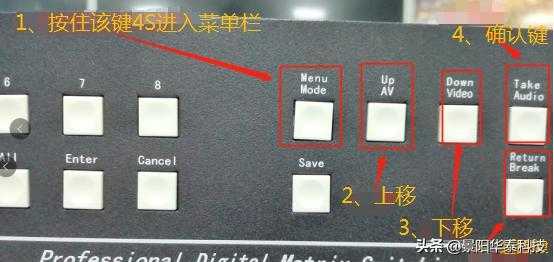 matrix键盘怎么连接电脑，矩阵器怎么跟电脑连接使用-第3张图片-安保之家