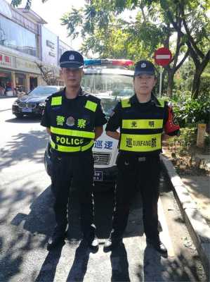 超市防盗防巡报告怎么写（超市防盗防巡报告怎么写的）-第2张图片-安保之家