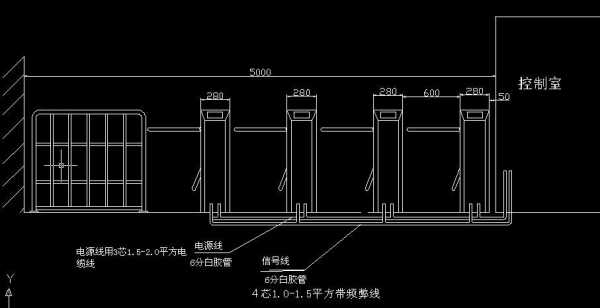 三辊闸连电脑怎么布线（三辊闸连电脑怎么布线）-第2张图片-安保之家