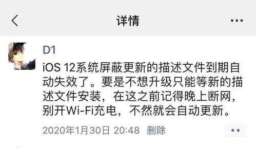 视频里显示文件已损坏是什么情况，成了视频描述文件怎么办啊-第3张图片-安保之家