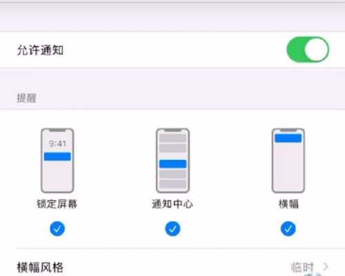 ios14王者荣耀怎么充值（苹果14不能充电怎么解决）-第2张图片-安保之家