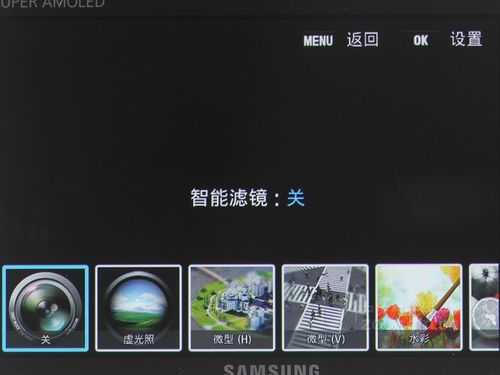 三星mm商城怎么用（三星mm商场）-第2张图片-安保之家