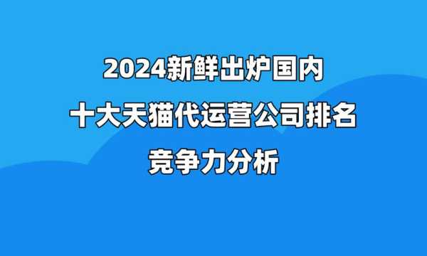 光威与创威的区别，创高安防客服电话-第2张图片-安保之家