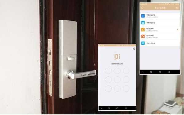 中控门禁怎么用密码开锁（中控智慧门禁怎么能远程开门）-第2张图片-安保之家