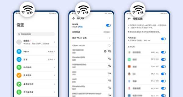 Wifi报警器怎么对码（wifi报警器怎么对码使用）-第2张图片-安保之家