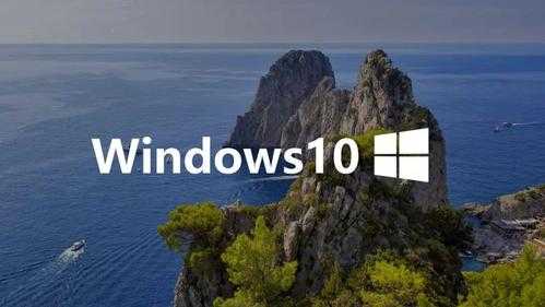 海康网络健盘怎么安装视频（Windows10系统怎么把监控切换回正常桌面）-第1张图片-安保之家