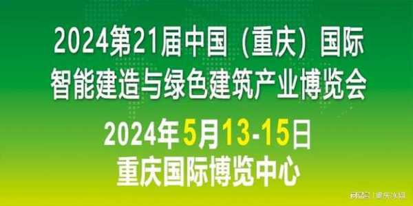 生产石膏上市公司有哪些，北方安防公司怎么样啊-第2张图片-安保之家