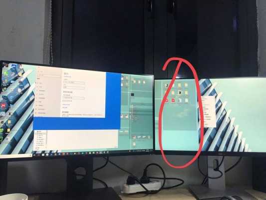 大屏幕显示屏怎么显示（电脑连接大屏幕如何实现双屏显示）-第3张图片-安保之家