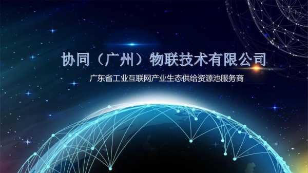 千鸟物联wifi版怎么样，物联传感家居怎么样啊-第3张图片-安保之家