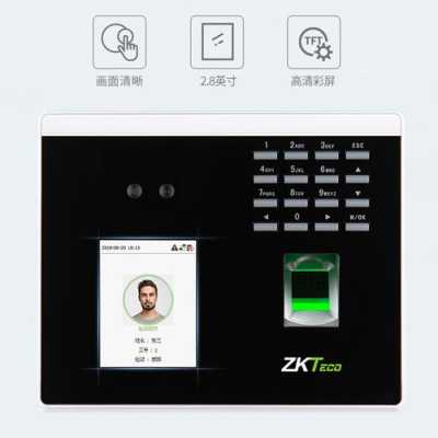 zkt200怎样强制恢复出厂设置，zkteco考勤机如何重置-第1张图片-安保之家