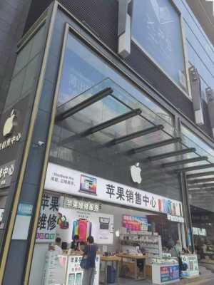 万商安防城怎么样（华强北iphone是正品吗）-第3张图片-安保之家