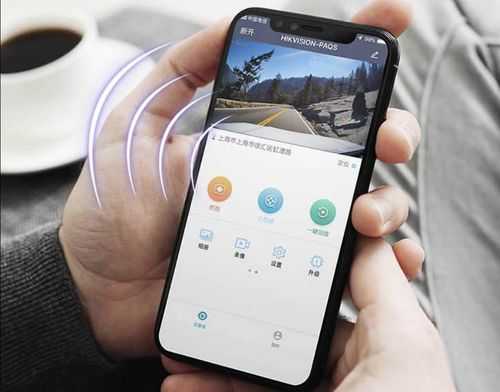 手机无法连接行车记录仪怎么回事，手机怎么连不上海康威视摄像头了-第2张图片-安保之家