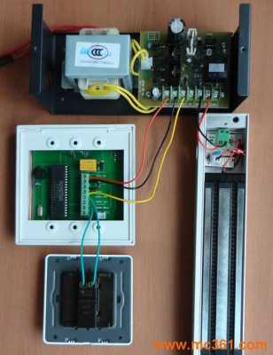 电磁锁断电了怎么解决（电磁锁断电了怎么解决视频）-第3张图片-安保之家