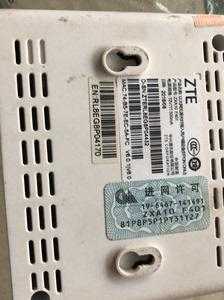 中兴f450g悦me e8-c宽带猫epon千兆网口电信光猫无线怎么样，中兴的视频监控怎么样好用吗-第1张图片-安保之家