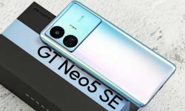 户外显示器怎么选（realme gt neo5屏幕评测）-第3张图片-安保之家