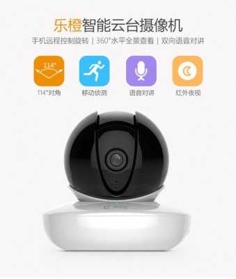 监控没wifi怎么远程控制（监控器没有wifi怎么办）-第2张图片-安保之家