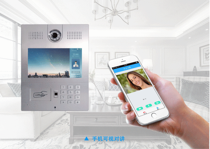 门禁不能对讲怎么回事（住户门禁对讲无法正常开门）-第2张图片-安保之家