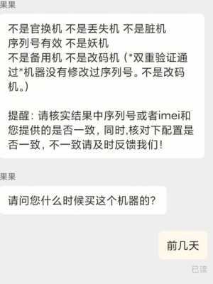 xsm 摄像头抖动怎么处理（xsm 摄像头抖动怎么处理）-第3张图片-安保之家