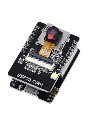 esp32 摄像头怎么在室外使用，摄像头怎么安在户外摄像-第3张图片-安保之家