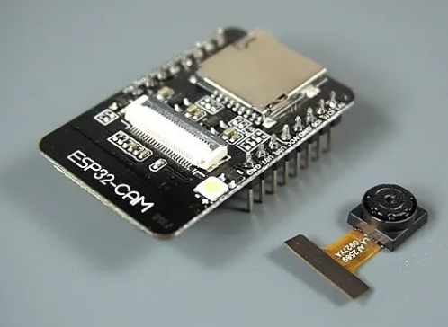 esp32 摄像头怎么在室外使用，摄像头怎么安在户外摄像-第2张图片-安保之家