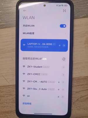 摄像头没有wifi可以用吗，摄像头没有wifi怎么用手机连接-第1张图片-安保之家