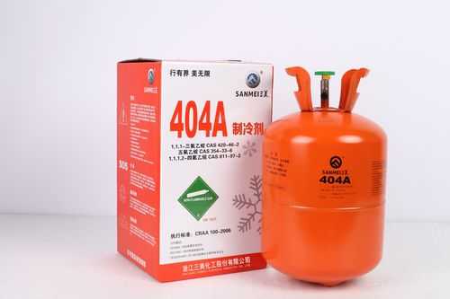 evs5024s r怎么升级（制冷剂R404A用什么替换）-第2张图片-安保之家