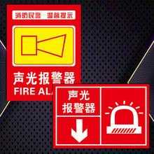 一键警报器如何查本机号码，时刻报警器怎么删电话记录-第2张图片-安保之家