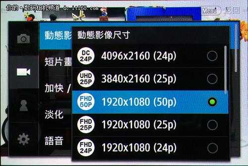 三星4k60帧视频怎么设置，三星液晶怎么调视频声音-第2张图片-安保之家