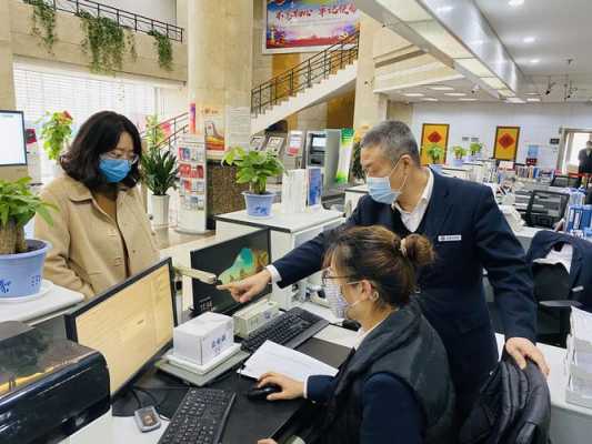 银行安保外包人员怎么管理（银行安保外包人员怎么管理的）-第2张图片-安保之家