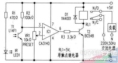 红外无极调光遥控怎么配对，红外线报警器怎么匹配的-第2张图片-安保之家